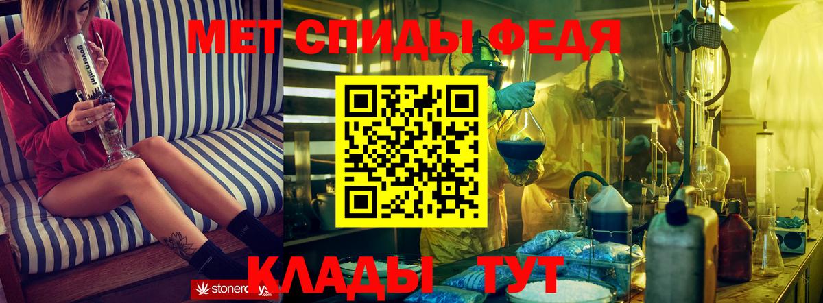 маркетплейс состав  АМФ 98%  Вход с VPN  Ярцево  АМФ 