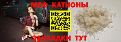 2c-b Кумертау