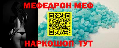 2c-b Кумертау