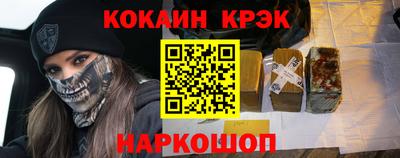 соль ск Кунгур