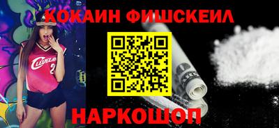 соль ск Кунгур