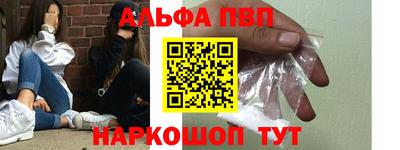 бутик Кулебаки