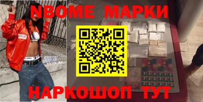 соль ск Кунгур
