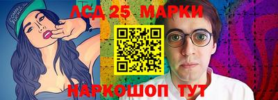 бутик Кулебаки