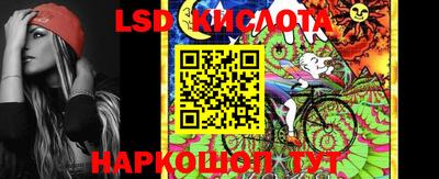 2c-b Кумертау