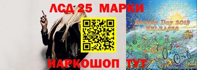 соль ск Кунгур