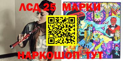 2c-b Кумертау