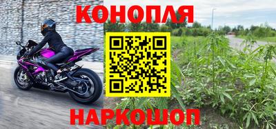 2c-b Кумертау