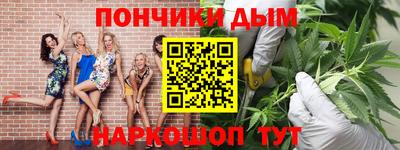 2c-b Кумертау
