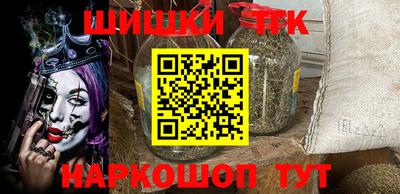 бутик Кулебаки