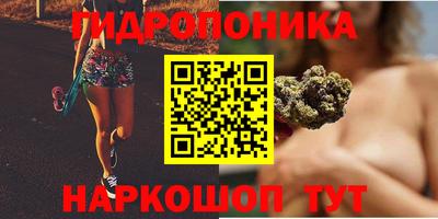 бутик Кулебаки