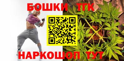 бутик Кулебаки