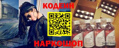 бутик Кулебаки
