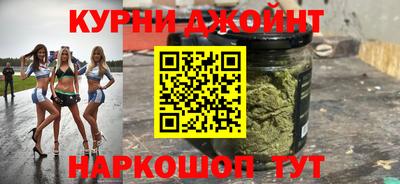 2c-b Кумертау