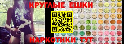 соль ск Кунгур