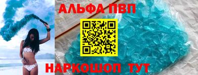 2c-b Кумертау