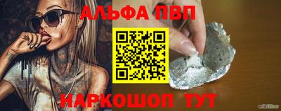 бутик Кулебаки