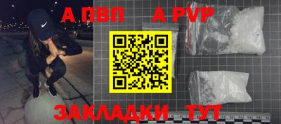 2c-b Кумертау