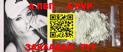 соль ск Кунгур