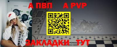 соль ск Кунгур