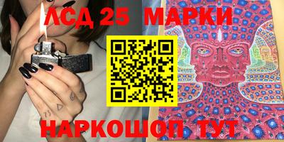 2c-b Кумертау
