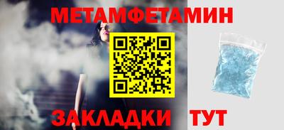 2c-b Кумертау
