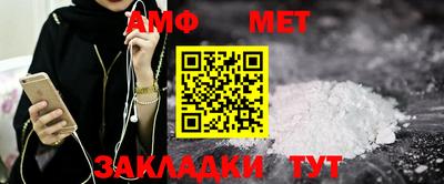 соль ск Кунгур