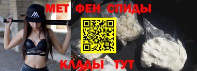 бутик Кулебаки