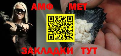2c-b Кумертау