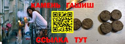 2c-b Кумертау