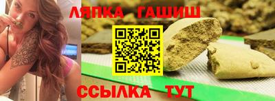 бутик Кулебаки
