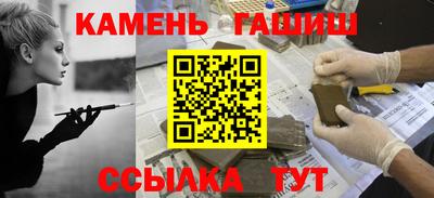 бутик Кулебаки