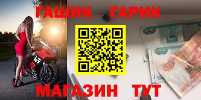2c-b Кумертау