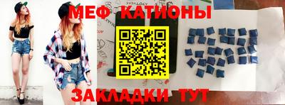 бутик Кулебаки