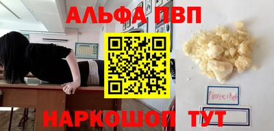 соль ск Кунгур