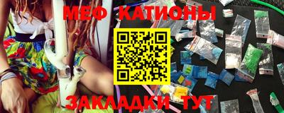 бутик Кулебаки