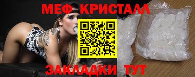 соль ск Кунгур