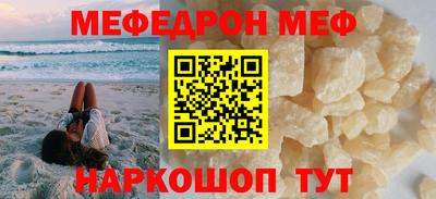 бутик Кулебаки